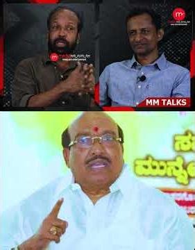 Vellappally Natesan has not stopped working | SHORTS | VELLAPALLY NATESAN |