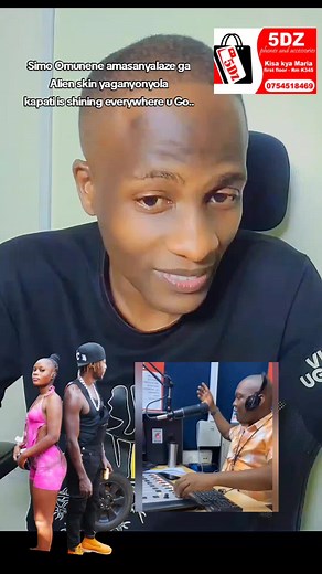 Kapati by Alien Skin featuring Sandra Naxx