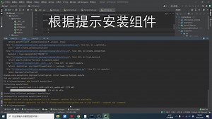 重点django链接mysql对接