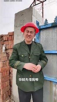 Borrowing Money Wisely: Family Finance Tips