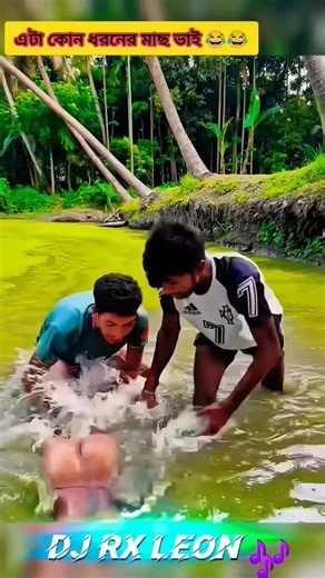10+Mix Dj Bangla Gaan Dj Trance Music বাংলা নতুন Dj Tiktok Dance Remix Song Dj Akter King #dj #dj