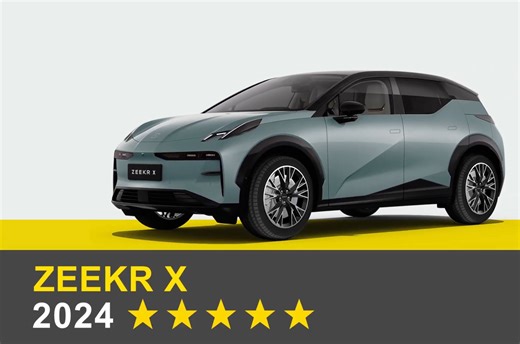 极氪X欧洲碰撞测试｜Euro NCAP Crash & Safety Tests of ZEEKR X 2024