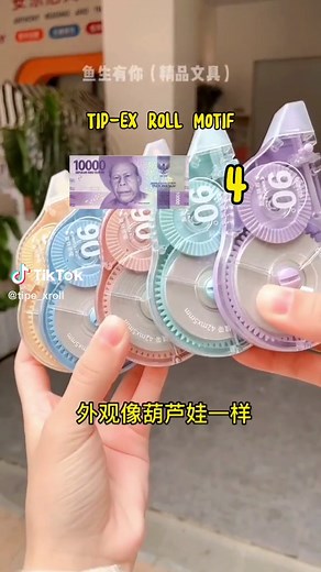 Tipe X Roll Motif Panjang Viral di TikTok