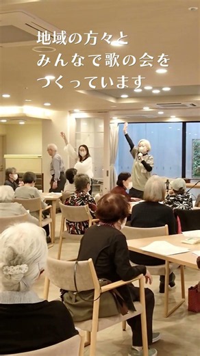 【ボラン・て予告】縁が輪にインタビューをしました！