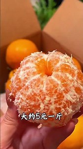 Here are some types of fruits for science popularization. How many do you know#science