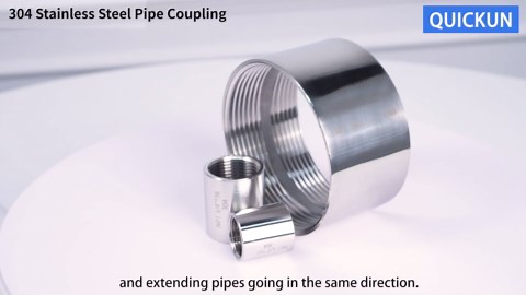 Quickun 304 Stainless Steel Pipe Coupling Fitting, 1" x 1" Female Pipe Coupler Connector Adapter Fitting (1.4" Length)