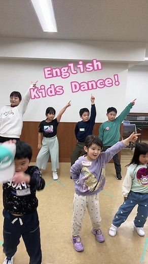 Everybody Dance now!!!! #キッズダンス #englishiidsdance #dancechallenge #踊ってみた #英語 #kidsdance #dc #dance