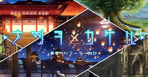 【MAYA】オブジェクトとアウトライナーにカラー付けできるツール | ナツヲカケル−兼業クリエイター雑記−