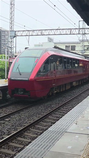 近鉄80000系(HV01)名阪特急ひのとり名古屋行き五位堂通過#近鉄 #近鉄電車 #近鉄大阪線 #近鉄通過 #近鉄特急 #特急ひのとり