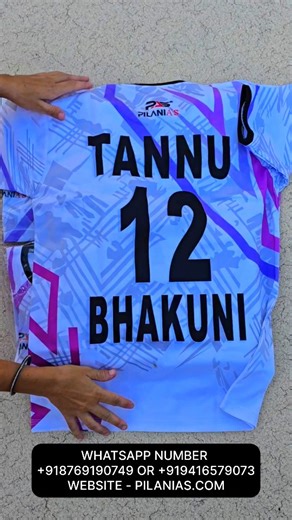 NEW DESIGN KABADDI JERSEY🎽 2025 | WEBSITE - https://PILANIAS.COM MOBILE NO - 918769190749 OR 918708354275 OR 919416579073 .. #pilanias #pilaniaskabaddi #kabaddijersey #kabaddikit #prokabaddi #kabaddi #volleyballkit #cricketkit #kabaddishoes #kabaddijerseysale #trandingsong #trandingreels | Pilania's