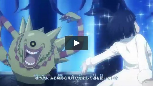 Fairy Tail Opening 20