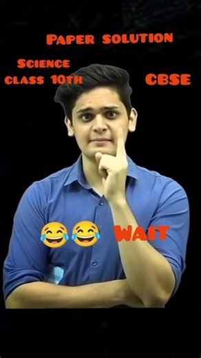 class 10th science paper review #exam #cbse #cbseclass10 #cbsescience #pksir #pk