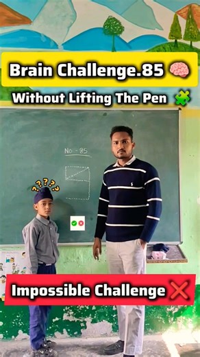 Brain Challenge 85 🧠 | Impossible One Line Puzzle! (No Lifting Pen)