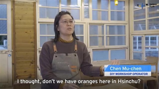 1K views · 26 reactions | 塞 From Radish to Roots: #Taiwan's #Hakka...