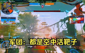 书接上回：北极星高空狙击？军团重火力AA人来咯！【TTF2】