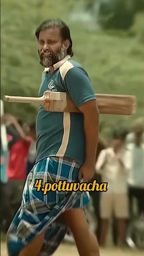 top 10 trending old songs part 1tamil in💥 #old songs #trending #songs