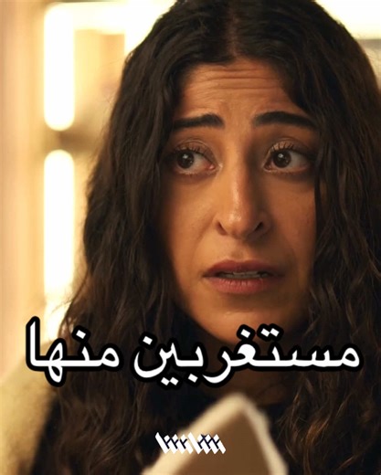 #رمضان2026 | #أمور_عائلية يتابع مسلسل “أمور عائلية” عدّة خطوط قصصية مترابطة داخل عائلة واحدة، مستكشفًا الصراعات الخفية والعلاقات المؤثرة والأسرار التي تختبر الولاء وتعيد تشكيل حياتهم.#شجون_الهاجري #اكسبلور #ترند