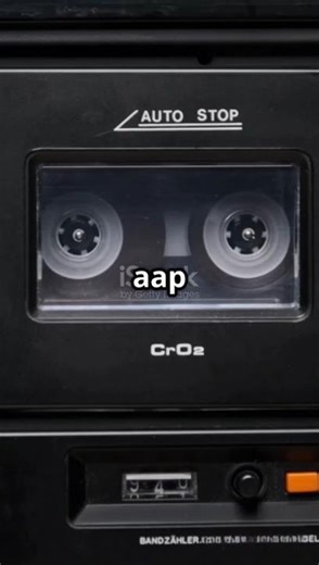 Radio recording mission FAIL. The always ruined it😭#shorts #nostalgia#relatable#90skids #hindi#viral