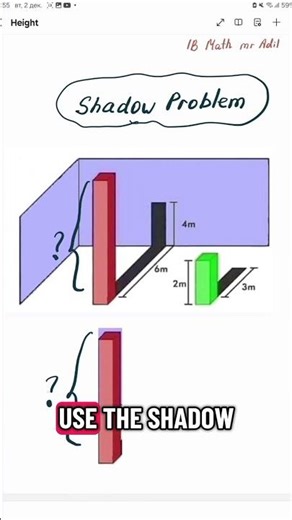 shadow problem #ibmath #Adil #math #daily #challenge #ibdp #geometry #ibdp #ibexam #adil