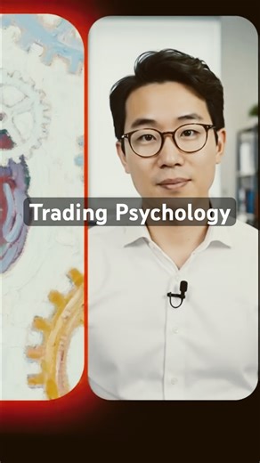 Trading Psychology The Power of Round Numbers Explained