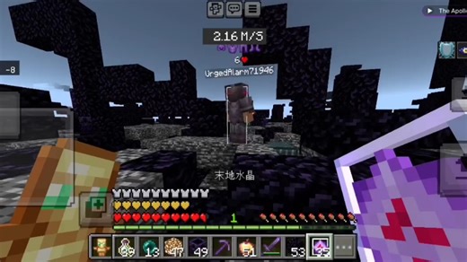 mzhcpvp，国际基岩版1.21.9cpvp服务器，详情请看简介/评论区～