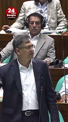 ব্যাংক ও বিশ্ববিদ্যালয় দখল নিয়ে মুখ খুললেন স্বরাষ্ট্রমন্ত্রী; সংসদে তোলপাড়!_ #SalahuddinAhmed #Bank