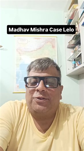 ATAL PRABHAT PODDAR on Instagram: "Madhav Mishra Case Lelo #innovation #creative #ott #positivethinking #markettrends #marketing"