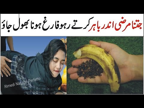 Banana and Cloves Recipe by Natural Recipes | Easy and Delicious Breakfast Recipe