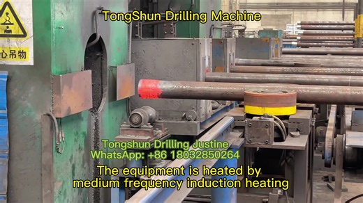 #drillpipe #drillpipeinspection #waterwelldrillpipe #oilfiled #oilandgasindustry #oilpipe #oilandgaspipe It's a process of drill pipe's production, it is called end upsetting. It make its strength the end of pipe more durable and longer using life. #tongshunjustine #tongshunlisa