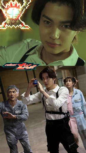 15K views · 299 reactions | ️ผจญภัยใน คุกมรณะไร้ทางออก! โชคดีที่มี...