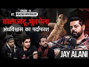 RealTalk Ep.24 Ft. @theparanormalcompany on Ghosts, Black magic, Exorcism & Paranormal Investigations