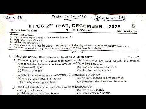 2nd puc biology | Unit Test 2 Question Paper 2025 | vijayanagar district | Akshay Kumar NH