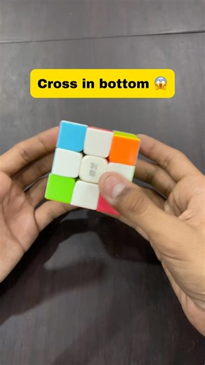 Bottom Cross Easy Trick 😱
