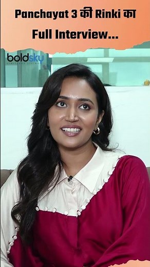 Panchayat 3 Actress Sanvikaa Interview,Full Video #Panchayat3 #SANVIKAA #panchayat3Rinki