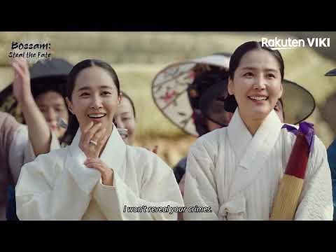 BOSSAM STEAL THE FATE OFFICIAL TRAILER Korean Drama Jung Il Woo, Kwon Yuri