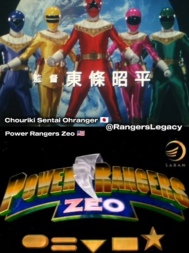 Ohranger Opening vs Power Rangers Zeo Opening Comparison