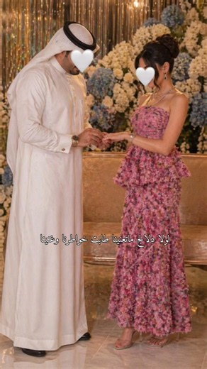 من اجمل زفات الكويت بصوت احمد الرويشد لاتتخطيها اطلبيها باسمك #دزة_عروس #عروس #زفات #زفاف #السعودية