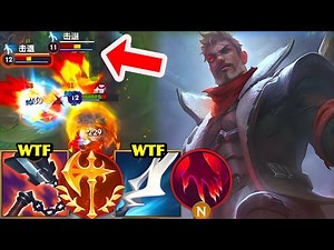 Wild Rift China Jayce Mid | CONQUEROR × GORE × MANAMUNE = UNSTOPPABLE SUSTAIN DPS?! | Build & Runes