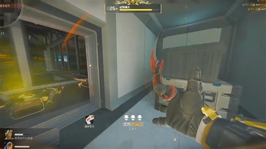 我认为我还有提升的空间 嘿嘿