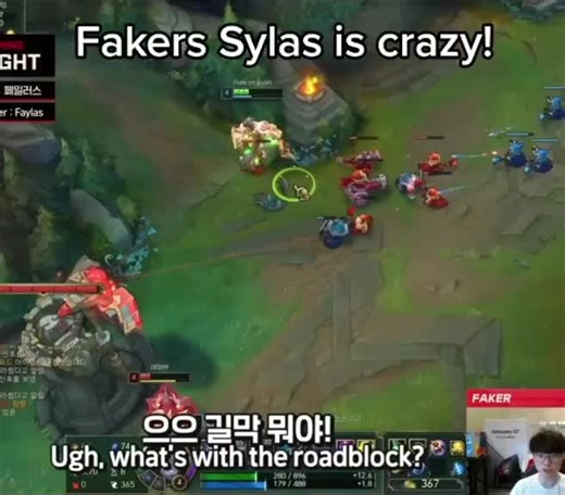 Faker Sylas vs Zed Outplay Highlights