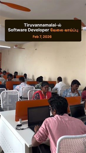 Piccosoft on Instagram: "💻 IT Software Company-ல் உங்கள் பயணத்தை தொடங்க தயாரா? Piccosoft – Tiruvannamalai Office-ல் Junior Software Developer – Fresher Job Opening நடைபெறுகிறது 🚀 👨‍🎓 2023 | 2024 | 2025 Passed Out Candidates 🎓 Degree Eligibility: BE, ME, B.Sc, M.Sc, BCA, MCA & All Computer Relevant Degrees 🎯 Freshers Welcome | IT Software Company Career Opportunity 📅 Interview Date: February 7th, 2026 📞 Contact: Deepa KS (HR Manager) 📱 9500107482 | 📧 hr@piccosoft.com ✨ இந்த வாய்ப்பை தவற