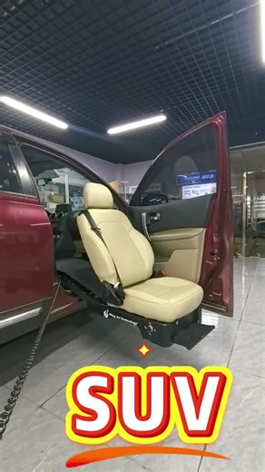 One-Touch Boarding: Making Travel Accessible for All