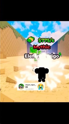 #roblox #robloxshorts #gaming #shorts