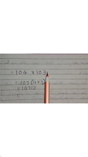 3 digit multiplication made easy 😍📚अब बड़े sums होंगे फटाफट solve! 🔥