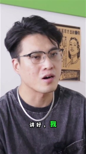 新加坡低谷期：我的艰难抉择与回家梦想 #shorts