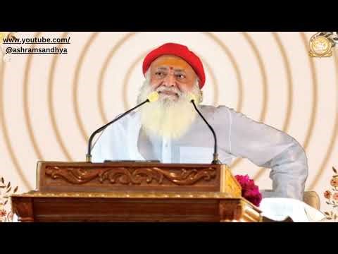 गुरु से जुड़ाव क्यों घटता-बढ़ता है?” आश्रम संध्या सत्संग 09-12-2025 सुबह | Sandhya #Satsang