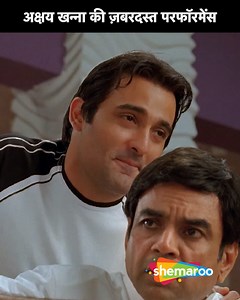 26K views · 264 reactions | Akshaye Khanna Ka Best Drama Scene | Movie Mere Baap Pehle Aap | Akshaye Khanna, Paresh Rawal, Genelia Dsouza ... Gaurav treats his widowed father, Janardhan, with love and care for raising him and his brother single-handedly. When he learns about Janardhan's childhood love, he decides to reunite them. ... #DumdarMovies #Shemaroo #bollywood #drama #comedy #MereBaapPehleAap #GeneliaDsouza #AkshayeKhanna #PareshRawal | Dumdar Movies | Facebook