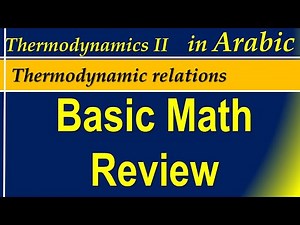 1.0 Basic Math Review