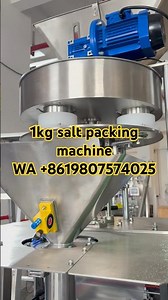 1kg salt cup filler VFFS packing equipment #packagingmachine