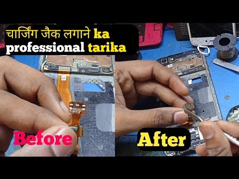 चार्जिंग PIN लगाने का सही तरीका | BAS EK बार VIDEO देखो सीख जाओगे | #ytvideo